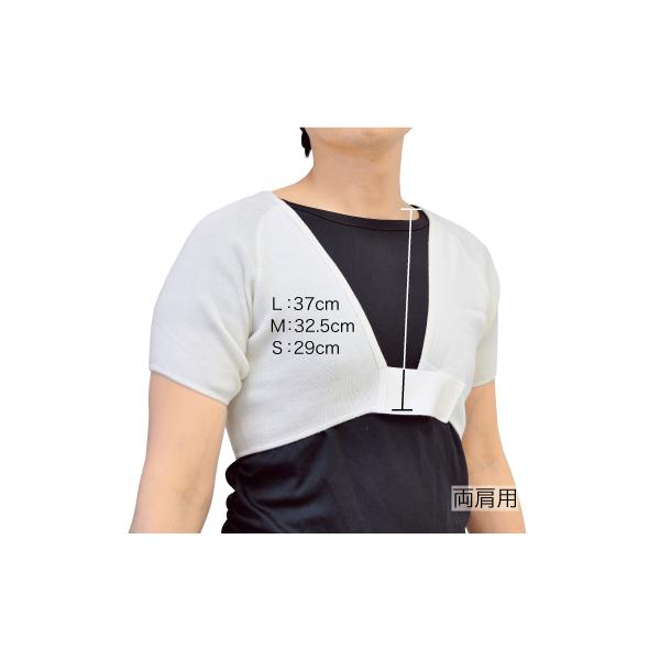 ソフトで適度な圧迫感があるサポーター！暖かく、関節の保護や保温用におすすめです。