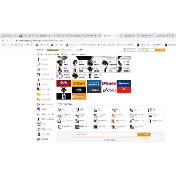 }N_rbh V[gj[bv M4191 Ђ Gp G T|[^[ GT|[^[ Œ  ʋC ȒP