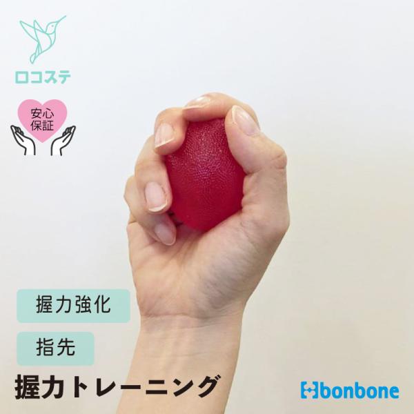 fukushi-kobo_782-8200-8202