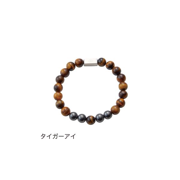 天然石と磁石を組み合わせた数珠タイプの腕用磁気アクセサリー。天然石はパワーストーンとも呼ばれ、運気がアップするといわれています。■天眼石：魔除け・仕事運■カーネリアン：勇気・目標達成・成功■タイガーアイ：金運・自信・勝負運■デュモルチェライ...