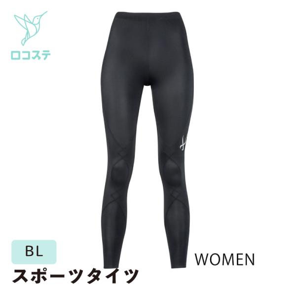 WACOAL ワコール CW-Xエキスパートモデル 3.0（WOMEN） LL/L/M/S