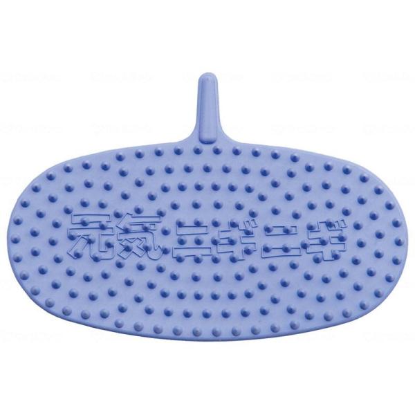 手の握り開きで脳を刺激します。運動しながらニギニギ、お仕事の合間にもみもみ。裏表2種類の突起形状です。●表面は刺激的な突起●裏面はやわらかな突起シリコーンゴム製手もみ・爪もみ・足ふみに。手の握り開き効果で脳を刺激！！また、爪もみで自律神経の...