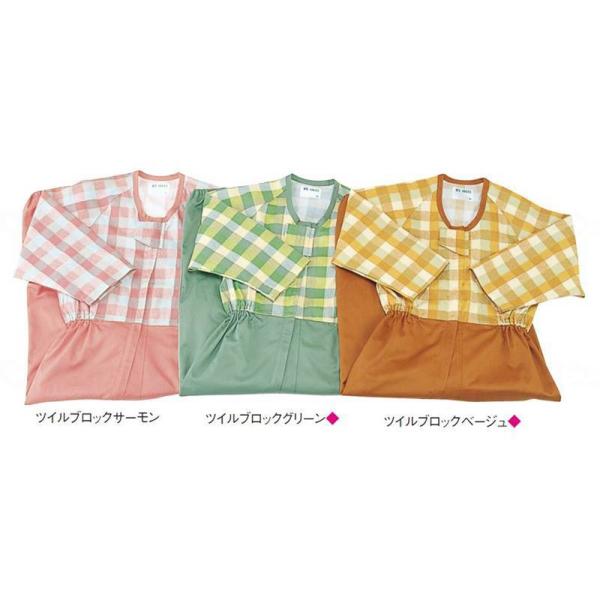 G[ Rrl[V(tI[v^) vbVzbN ppW} cCubNT[ S I[V[Yp 5738-TA