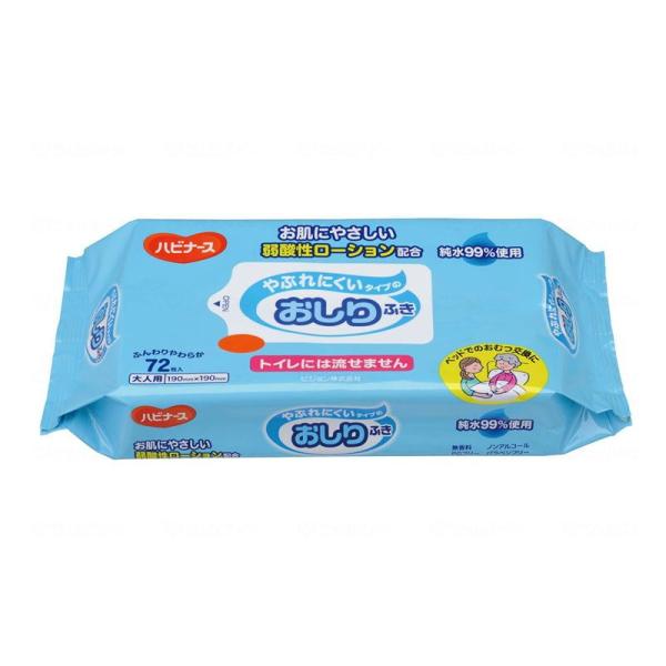 sW^q Ԃɂ^Cv̂ӂ  72×24 P[X̔ 10297