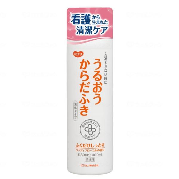 sW nri[X 邨炾ӂt̃^Cv EbfBt[̍ 400ml Ƃ^Cv 669200IH