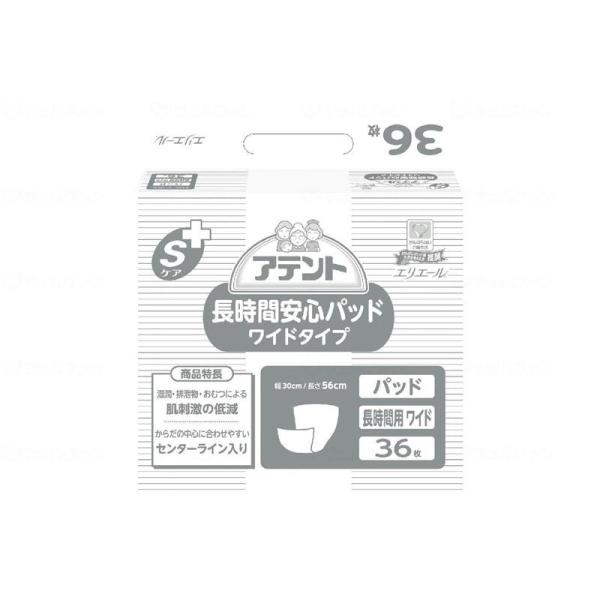 剤 Aeg SPA ԈSpbh Ch^Cv 36×4 Ɩp P[X̔