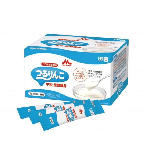 NjR җpHi 񂱋EHp 3g×50{×8 Ҍ 639838