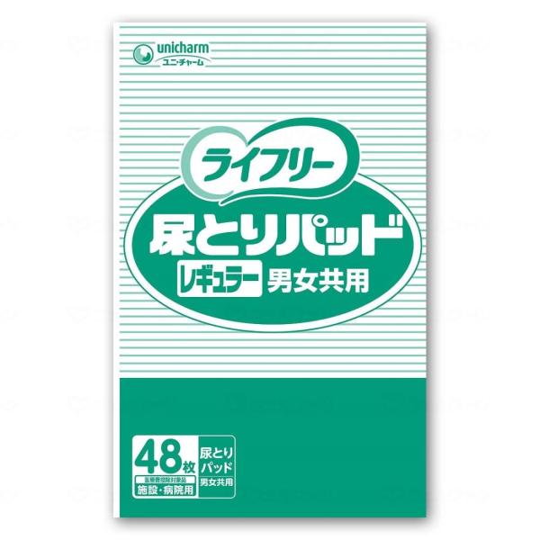 fukushikun_592321114059