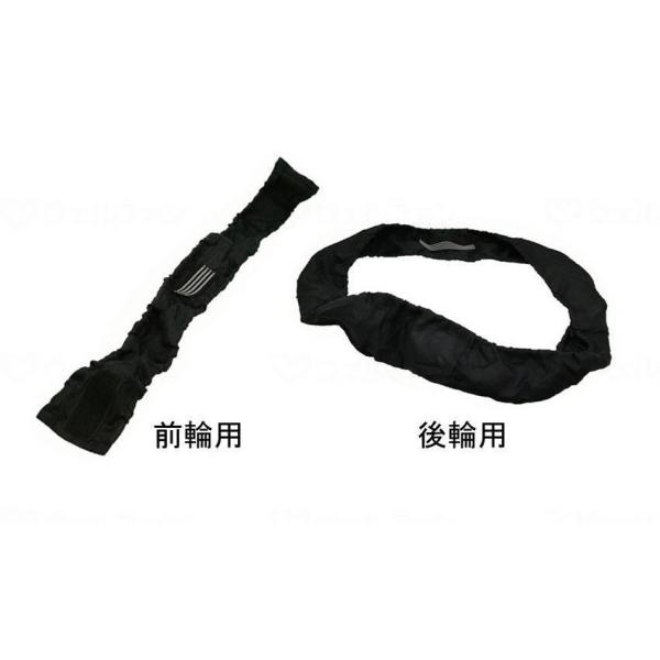 Θa RAKUDA pԂ ^CRAKUJo[ ubN 16C` SR-160B