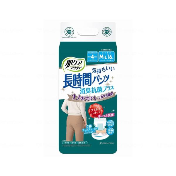 {NVA PAANeB ԃpcLRۃvX 14×4 L-LL jp 80653