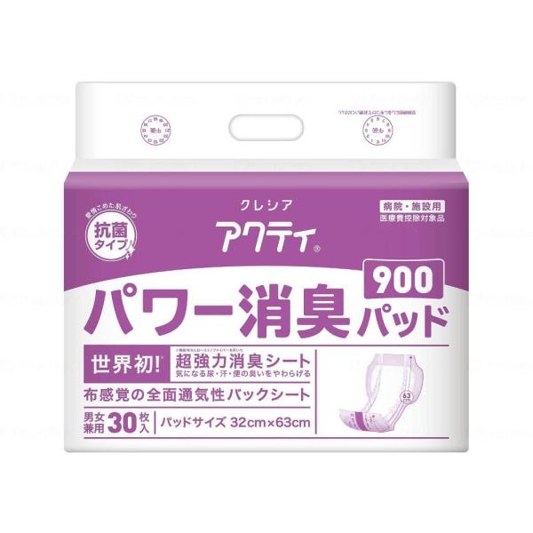 {NVA ANeB p[Lpbh900 Ɩp 30×4 jp P[X̔ 84485