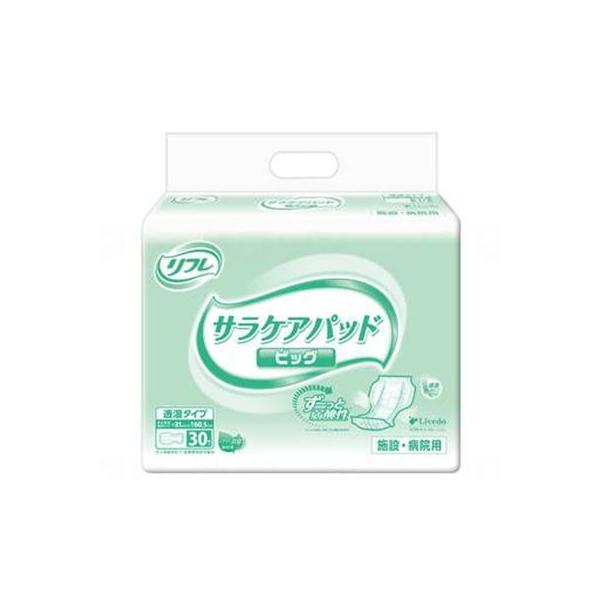 uhD t TPApbh rbO 30 jp Ɩp 17709