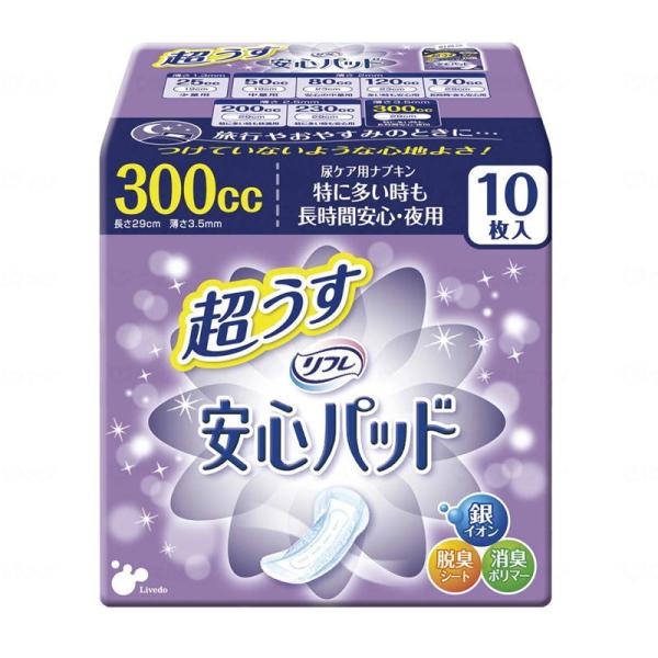 uhD t Spbh 300cc ɑԈSEp 10×24 P[X̔ 17220