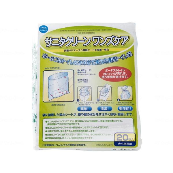 T[rX Tj^N[YPA 20 60001