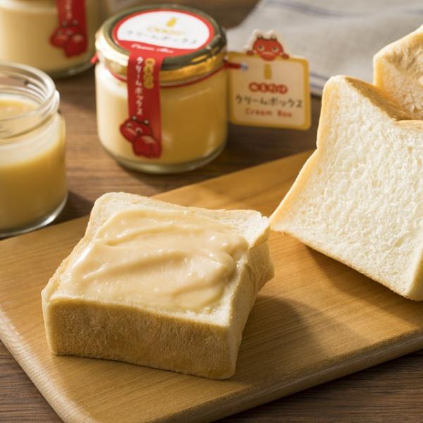 ぬるだけクリームボックス 4個セット 福島県 郡山市 名物 お土産