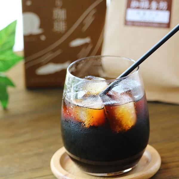 y10/9ȍ~̂11z܂̗ƌIR[q[2Zbgij@/i/Mtg//