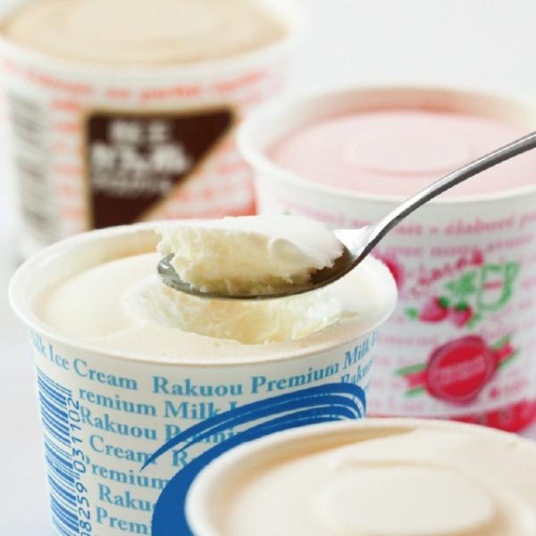 ACXN[Zbg @JtFI@Xgx[@oj@PQ@zws