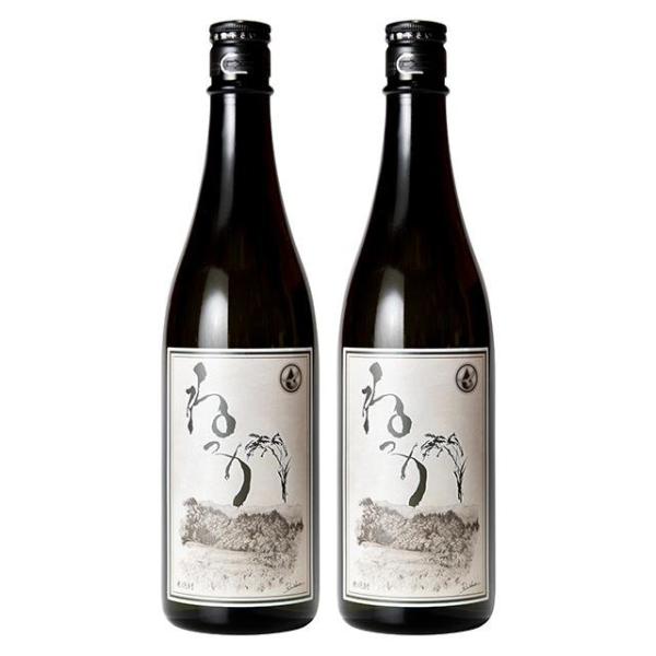 ねっか2本セット 福島県 奥会津 只見 米焼酎 送料込 ふくしま お酒 TWSC2020（日本） 金賞受賞
