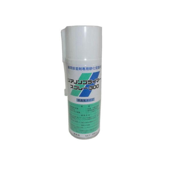 メーカー名： 高圧ガス工業（株）内容量： ３００ｍｌ入色： 透明溶剤： アセトン特長： 凡用タイプ用途：・セットタイムを速めたい時　　　・盛り上げや充填接着をしたい時　　　・多孔質材を接着したい時　　　・白化現象を防止したい時備考：６本以上...