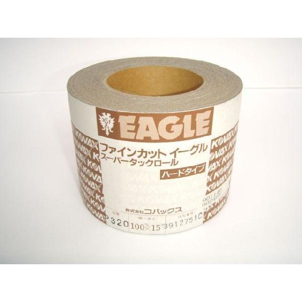 �X�[�p�[�^�b�N���[���@P320 100×15m