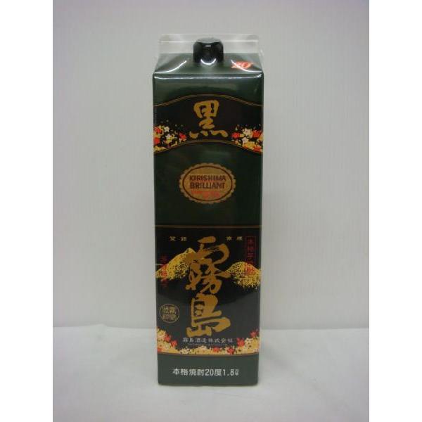 黒霧島20% 1800mlパック : 宮崎の焼酎屋 福島酒店 - 通販