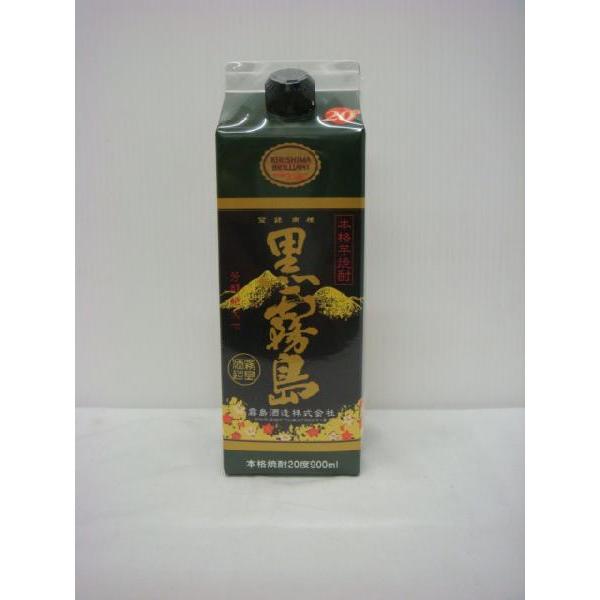 黒霧島20% 900mlパック : 宮崎の焼酎屋 福島酒店 - 通販 - Yahoo