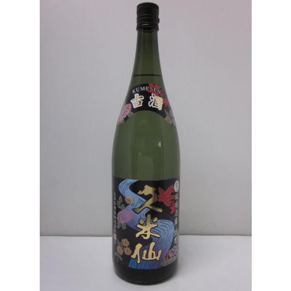 久米仙 1800ml : 宮崎の焼酎屋 福島酒店 - 通販 - Yahoo!ショッピング