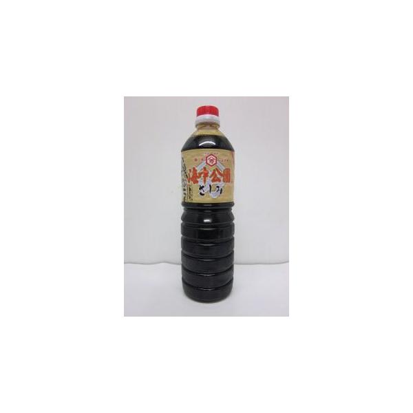 阪元しょうゆ　海中公園　さしみ　1000ml