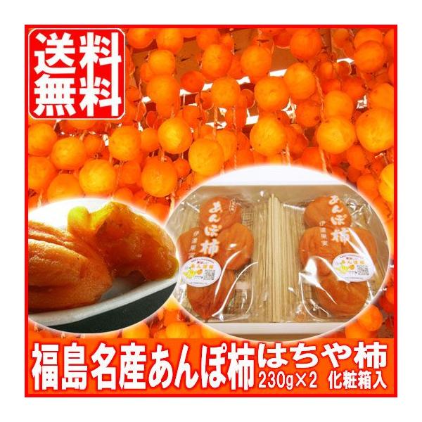 v[g Mtg ۊ` (͂`) 230g×2pbN 2025NY \ Y `  ` hCt[c 12{납珇\