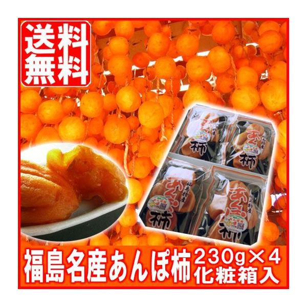 v[g Mtg ۊ` (͂`) 230g×4pbN 2025NY \ Y `  ` hCt[c 12{납珇\