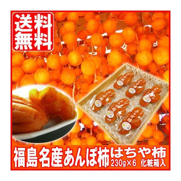 v[g Mtg ۊ` (͂`) 230g×6pbN 2025NY \ Y `  ` hCt[c 12{납珇\