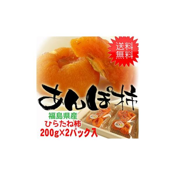 v[g Mtg ۊ` (Ђ炽ˊ`) 200g×2pbN 2025NY \ Y `  ` hCt[c 12{납珇\