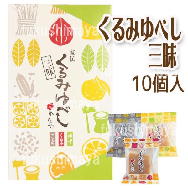 v[g Mtg ̂ Ɠ`ׂ݂O 10