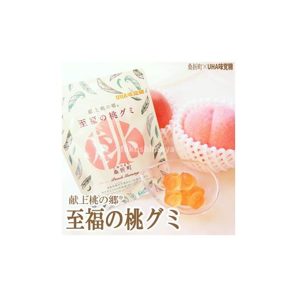 ̓O~×10     O~ َq ӂ܃vChB̊Ly[ȋj
