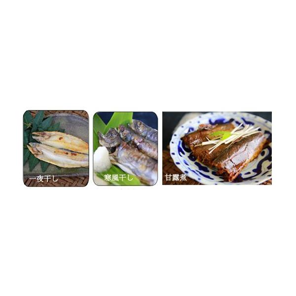 干し岩魚 甘露煮セット Iwana4 ネットショップ福島屋商店 通販 Yahoo ショッピング