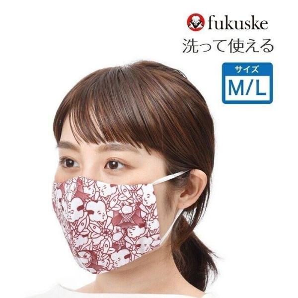 Fukuske（フクスケ） 福助 1枚入 アマビエ柄マスク (レッド) 足袋工場