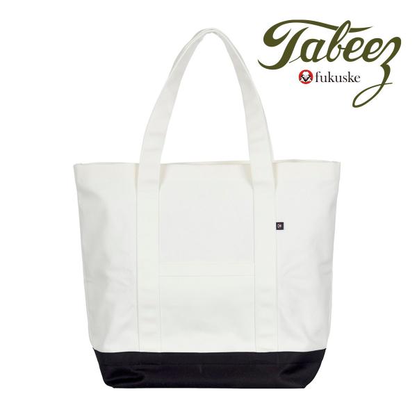 ふふタグ付き新品Gemeil バスケットバッグ ふふ様専用タグ付き新品Gemeil バスケットバッグ 【公式通販】