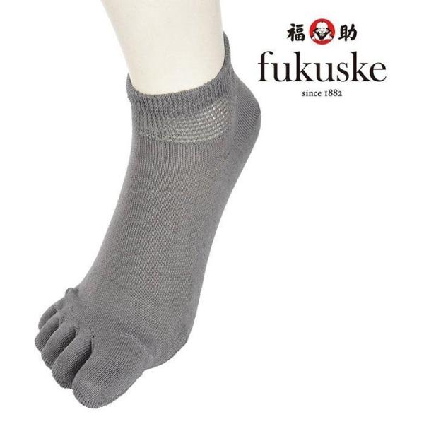 ソックススニーカー メンズの人気商品 通販 価格比較 価格 Com