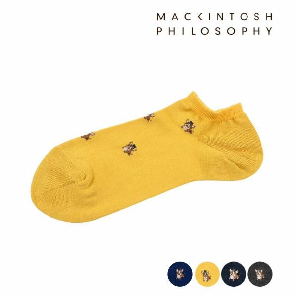 福助 公式 MACKINTOSH PHILOSOPHY(マッキントッシュ フィロソフィー) ： コーギー柄 ソックス スニーカー丈 (2M538) 2M538 紳士 男性 フクスケ fukuske