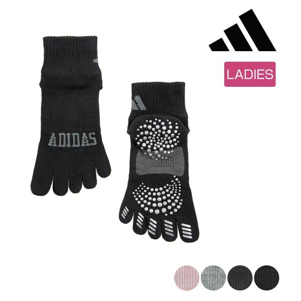 adidas（アディダス） 靴下 ショート丈 無地 ロゴ 足底滑り止め