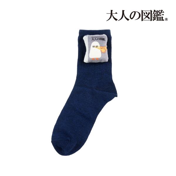 大人の図鑑 靴下 クルー丈 無地 メジェド 図鑑風 ぬいぐるみソックス (3282-21P)福助 fukuske ふくすけ 爆買