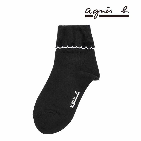 agnes b.（アニエスベー） ： リブ ソックス クルー丈 (3344-803) 婦人