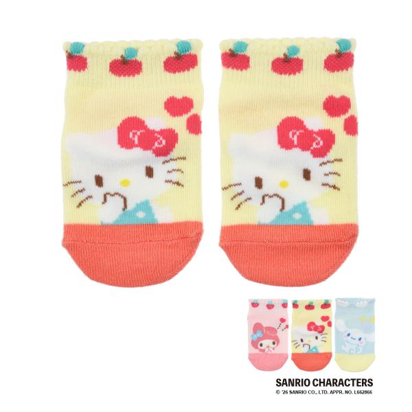 fukuskeonline_27-1621-6p0