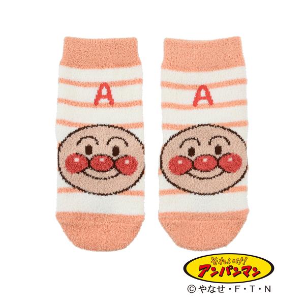 アンパンマン達の可愛いクルー丈ソックスの登場です。ボーダー柄に加え甲部分のキャラクターの顔がアクセントになっています。すべり止め付きなので安心、マシュマロ糸使用で柔らかな履き心地です。※商品画像は、お客様のお使いのモニターや部屋の環境等によ...