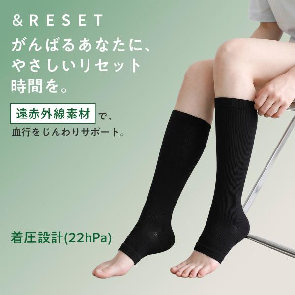 Fukuske（フクスケ） ＆RESET 靴下 ハイソックス 無地 遠赤外線糸 着圧