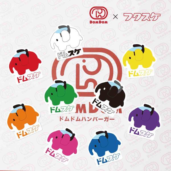 この度誕生したドムスケ君のステッカー！ダイカットで9色展開なのがうれしい！もちろん、スマホケースに入るサイズです！防水、UV加工あり※商品画像は、お客様のお使いのモニターや部屋の環境等により、実際の商品と色味が多少異なる場合がございます。品...