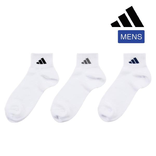 adidas(アディダス) 靴下 ショート丈 無地 ロゴ 消臭 つま先かかと補強 DEO (06087W)福助 fukuske ふくすけ