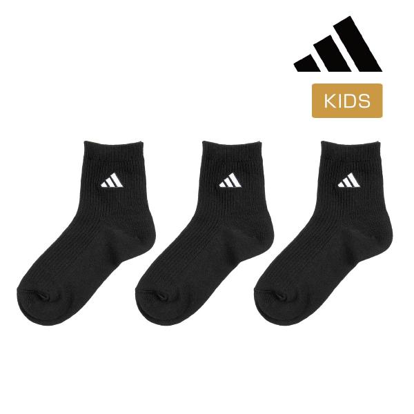 adidas アディダス 靴下 ショート丈 無地 ロゴ 片面刺しゅう SCHOOL 123-35V3 福助 fukuske ふくすけ