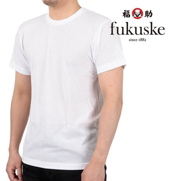 福助 Fukusuke メンズインナー 通販 人気ランキング 価格 Com