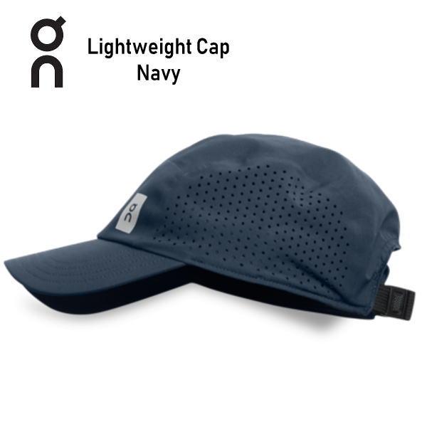 オン On  Lightweight Cap 30100016 Navy ランニング キャップ 帽子 軽量 メンズ レディース